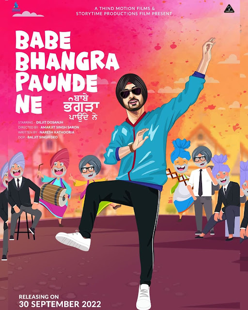 Babe Bhangra Paunde Ne Punjabi Movie star cast - Check out the full cast and crew of Punjabi movie Babe Bhangra Paunde Ne 2022 wiki, Babe Bhangra Paunde Ne story, release date, Babe Bhangra Paunde Ne Actress name wikipedia, poster, trailer, Photos, Wallapper