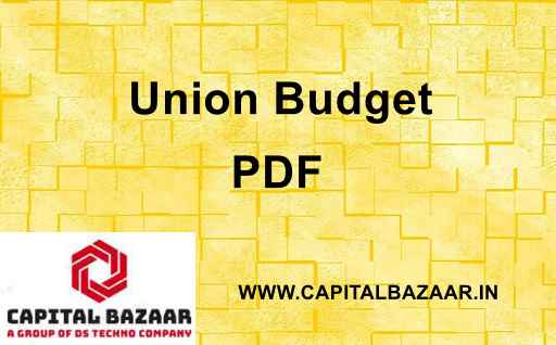 केन्द्रीय बजट 2024-25 पीडीएफ हिंदी में | Union Budget 2024-25 PDF Download in Hindi | Central Budget 2024-25 PDF in English