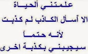 صور مكتوب عليها كلام حزين صور مكتوب عليها كلام حزين