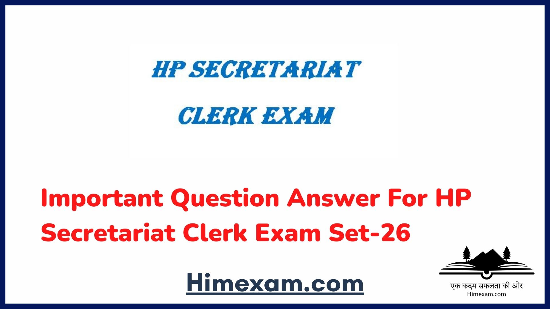 Important Question Answer For HP Secretariat Clerk Exam Set-26