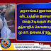 அரசாங்கம் ஜனாஸா எரிப்பு விடயத்தில் இனவாதிகளின் கெடுபிடிக்குள் சிக்குண்டு தடுமாறிக் கொண்டிருக்கிறது. .! – மு.கா. தலைவர் ரவூப் ஹக்கீம்