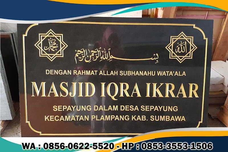 Prasasti Peresmian Granit, Tips Memilih Prasasti Peresmian Yang Berkualitas