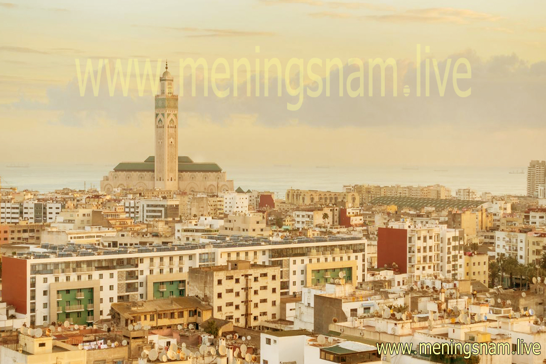 اكتشاف, المدن السياحية, الأكثر زيارة, في المغرب,