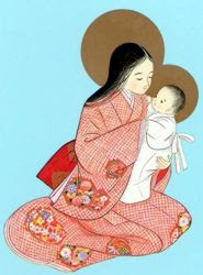 Our Lady Japan