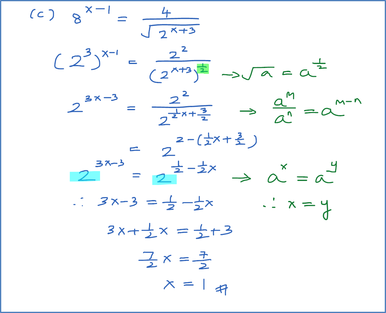 Example 2 (Index Equation - Equal Base) - SPM Additional 