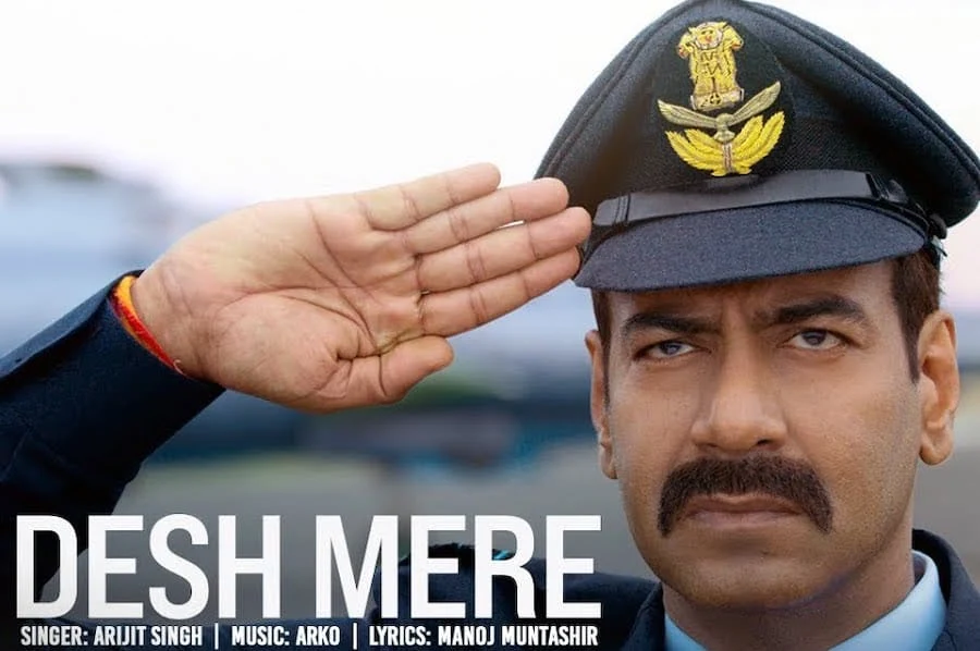 देश मेरे गाने का लिरिक्स हिंदी में Desh Mere Lyrics in Hindi - Bhuj