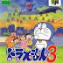 Roms de Nintendo 64 Doraemon  Nobita to 3 Tsu no Seireiseki      (Ingles)  INGLES descarga directa