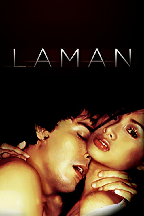 LAMAN