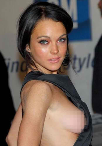Lindsay Lohan OopsFinds a new Indian Girlfriend Celebrity Oops