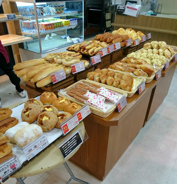 ラ・ボンテ　イオン金剛店(大阪狭山市)