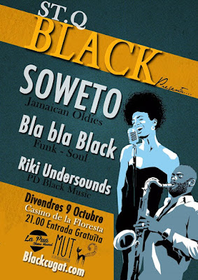 soweto-60's-brixton-records