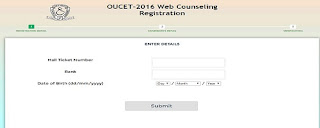 OUCET Registration Page