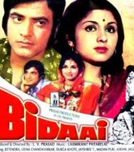 Bidaai 1974 Hindi Movie Download