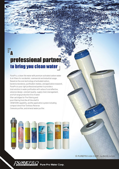 PurePro® Cartridge Filters