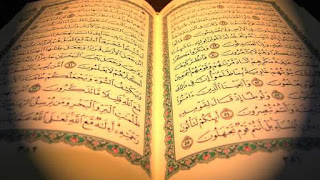 Surat Al Insaan (Manusia) 31 Ayat - Al Qur'an dan Terjemahannya