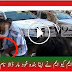 MQM Killed his Worker Waqas Ali shah and..