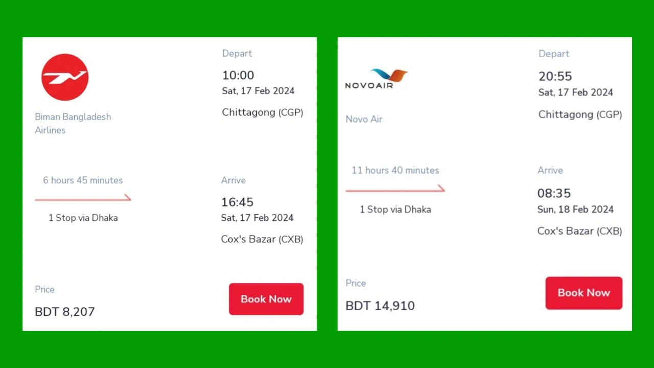 চট্টগ্রাম টু কক্সবাজার বিমান ভাড়া কত, চট্টগ্রাম থেকে কক্সবাজার এয়ার টিকিটের মূল্য ইউএস বাংলা