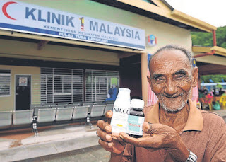 https://fezlan.blogspot.com/2017/09/klinik-1malaysia-inisiatif-najib-yang.html