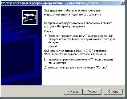 clip_image010