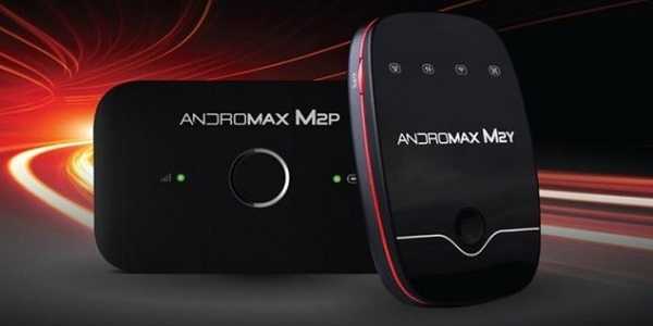 Keunggulan dari modem mifi andromax M2Y