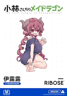 Wonder Festival 2021 [Shanghai] - ¡Todas las figuras!