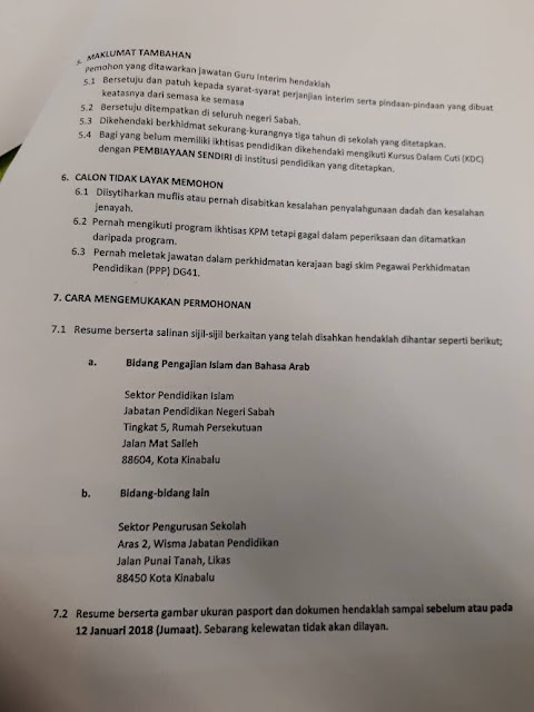 Pengambilan Guru Interim 2019 Kementerian Pendidikan 