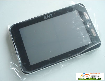 Gadget 2010 MID Eston N97 Android