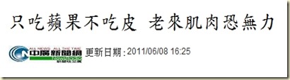 apptitle