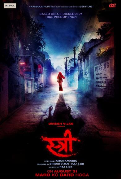  This celluloid is Directed past times Amar Kaushik as well as Produced past times Dinesh Vijan Stree 2018: Movie Full Star Cast & Crew, Story, Release Date, Hit or Flop, Budget, Box Office Collection Info: Rajkummar Rao, Shraddha Kapoor