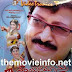 Chick yajamanru Kannada movie mp3 song  download or online play