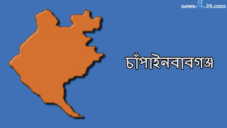 দেবর-ভাবির গোপন সম্পর্ক, অতঃপর