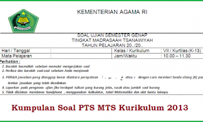 Soal UTS/PTS Quran Hadits MTS Kelas 7 8 9 Semester 2 Kurikulum 2013