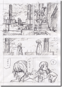 Zetman, original