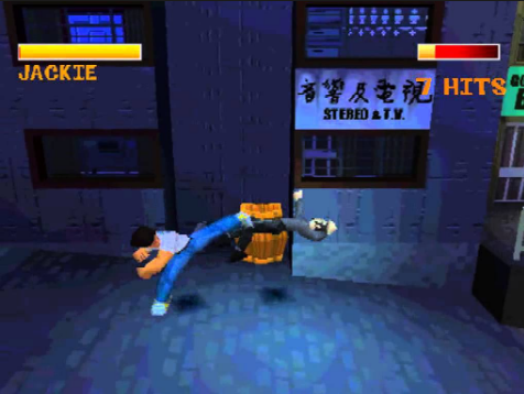 تنزيل لعبة Jackie Chan Stuntmaste للكمبيوتر من ميديا فاير