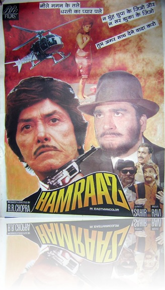 bollywood movie poster hamraaz