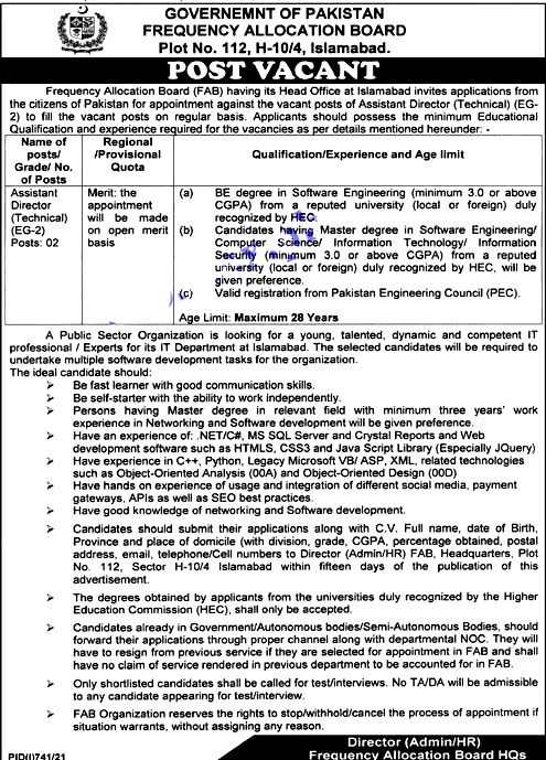 Frequency Allocation Board FAB Islamabad Latest Jobs For Assistant Director Technical