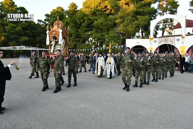 Τον Άγιο Δημήτριο τίμησαν στο στρατόπεδο Ναυπλίου