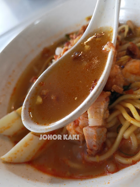 Penang Hokkien Prawn Mee