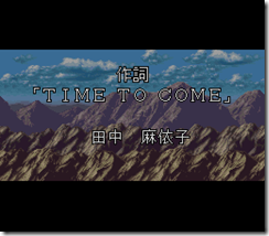WGF第四次0.98漢化版461
