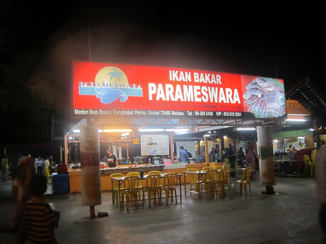Tempat Makan Wajib di Melaka @Ikan Bakar Parameswara Umbai
