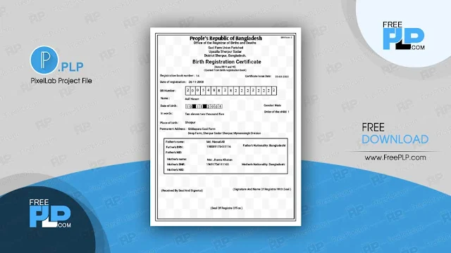 জন্ম নিবন্ধন _ Birth Certificate PLP File _ Bangla Format, জন্ম নিবন্ধন ডিজাইন PLP ফাইল ফ্রি ডাউনলোড 2022, Design Birth Certificate in Your Name| জন্ম নিবন্ধন ডিজাইন, জন্ম নিবন্ধন ডিজাইন করুন মোবাইল দিয়ে || Birth certificate plp free, Design Birth Certificate in Your own Name| জন্ম নিবন্ধন ডিজাইন, birth certificate plp file download, জন্ম নিবন্ধন plp file download, birth certificate bangla to english online, bangladesh digital birth certificate download, birth certificate print out, birth certificate,birth certificate design plp,birth certificate online,birth certificate design,birthday certificate design,bd birth certificate design by mobile,birth certificate plp file,birth certificate english format,birth certificate english format bd,birth certificate download,make birth certificate,bd birth certificate psd file,free plp file download,birth certificate design on android,birth certificate plp,FreePLP.com,