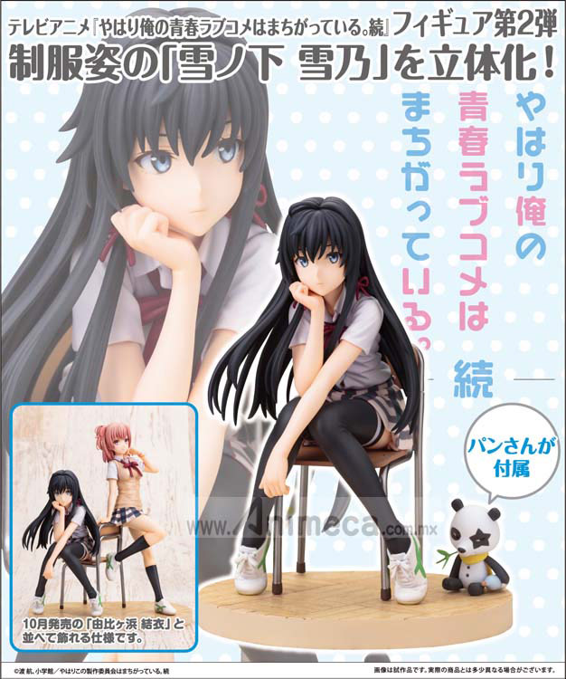 producto YUKINO YUKINOSHITA Yahari Ore no Seishun Love Come wa Machigatteiru. Zoku KOTOBUKIYA