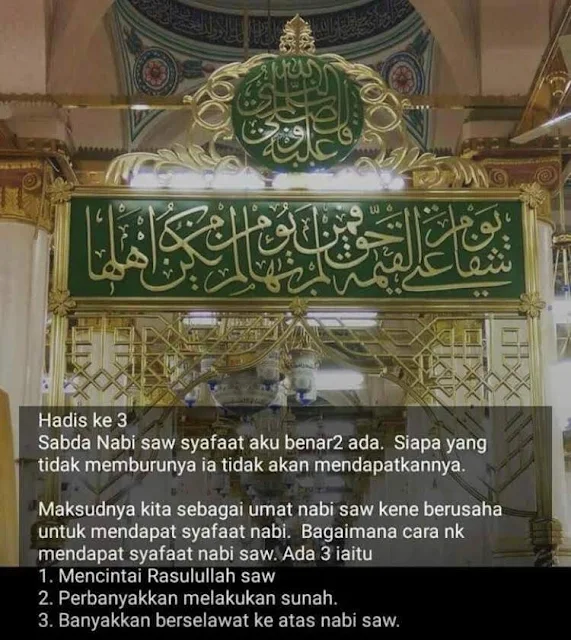 hadis ketiga