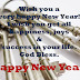 New Year Wishes for Friends 52