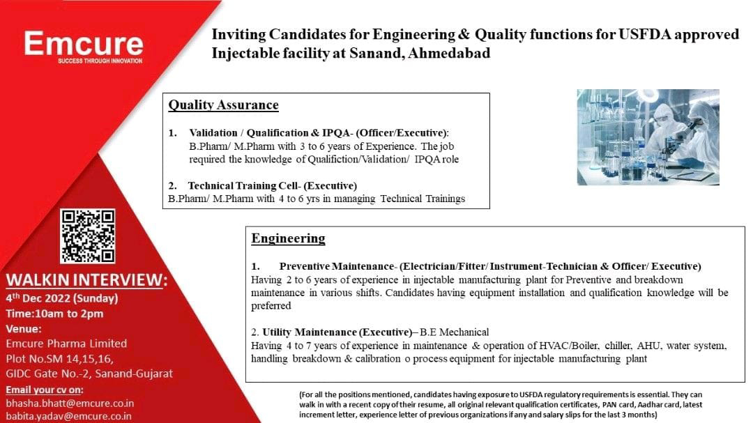 Job Availables, Emcure Walk-in Interview For Quality Assurance/ Engeneering