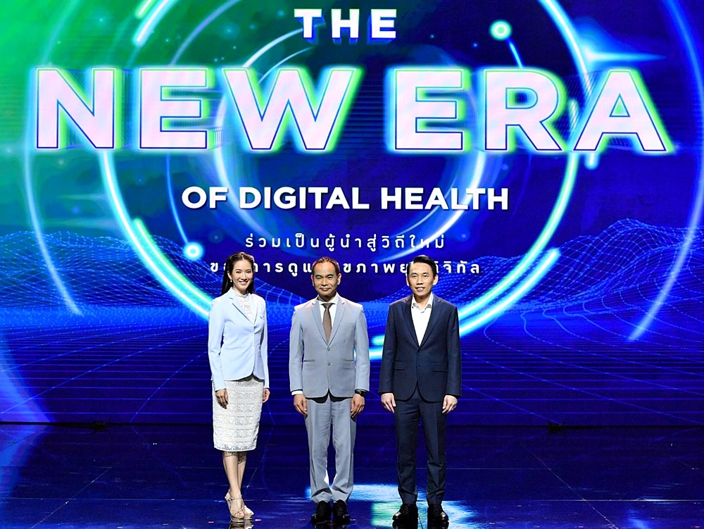 เครือ รพ.พญาไท-เปาโล เดินหน้ายกระดับธุรกิจสุขภาพสู่ Digital Healthcare Provider เต็มรูปแบบ เพื่อส่งมอบการดูแลสุขภาพทุกไลฟ์สไตล์ ผ่านทุกแพลตฟอร์มอย่างไร้รอยต่อ