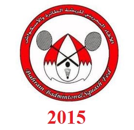 Bahrain International Challenge 2015