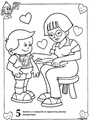 derechos y deberes de los niños (10)