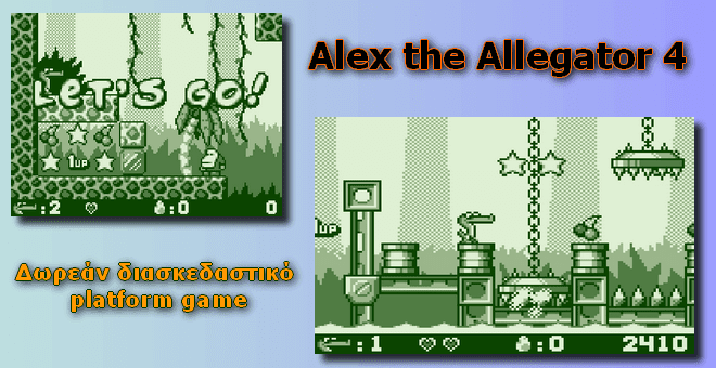 Alex the Allegator 4 - Δωρεάν platform game