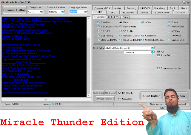 Miracle Thunder v2.58  without box